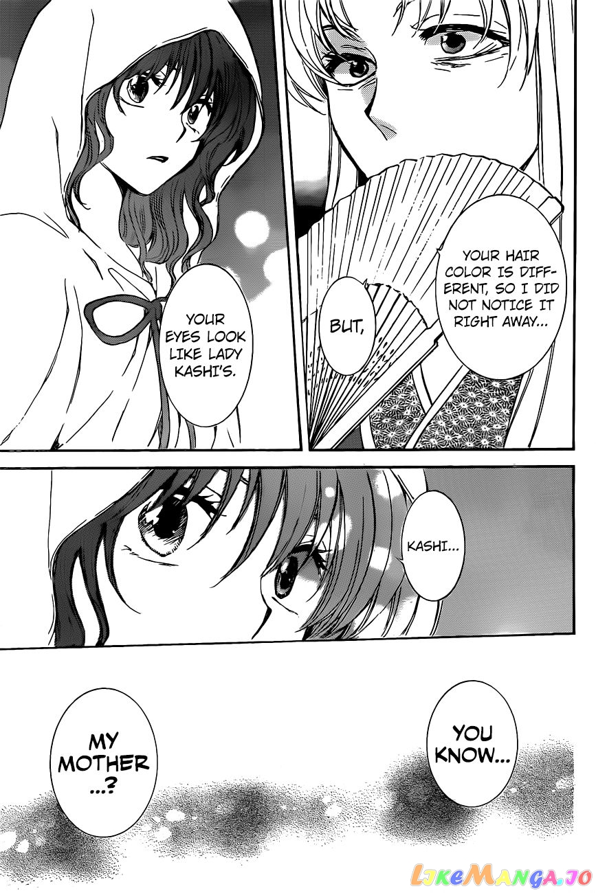 Akatsuki No Yona Chapter 161 image 13